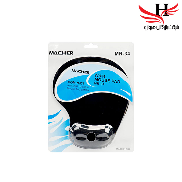 تصویر پد ماوس طبي MACHER-MR34